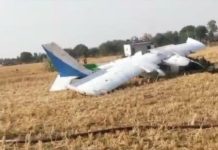 Bhopal: 3 pilots injured in aircraft crash aircraft crash