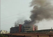 Maha: 4 dead in chemical factory blast explosion
