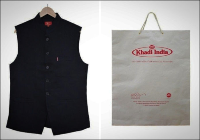 khadi jacket