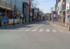 Section 163 Imposed in Doda; Assemblies of Five or More Prohibited section 144