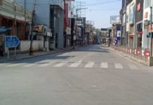 Section 144 imposed in Dakshina Kannada section 144