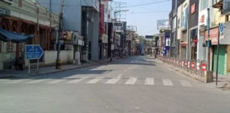 Prohibitory orders Imposed in Doda in J&K section 144