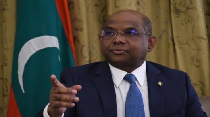 Maldives MFA