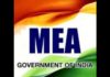 Attacks on vessels with Indians: US Envoy summoned by MEA again, protest lodged