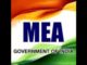India rejects award by a tribunal on Indus Waters Treaty, questions jurisdiction