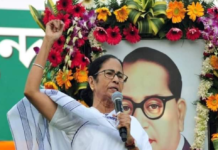 Mamata takes oath as WB CM