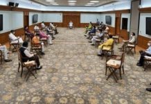 ITBP land transfer to Uttarakhand govt