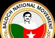 Pakistani military has killed 17 civilians in Balochistan, says Baloch group