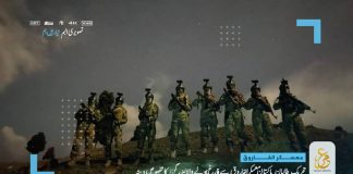Pakistan: TTP claims killing 29 soldiers, injuring over 30