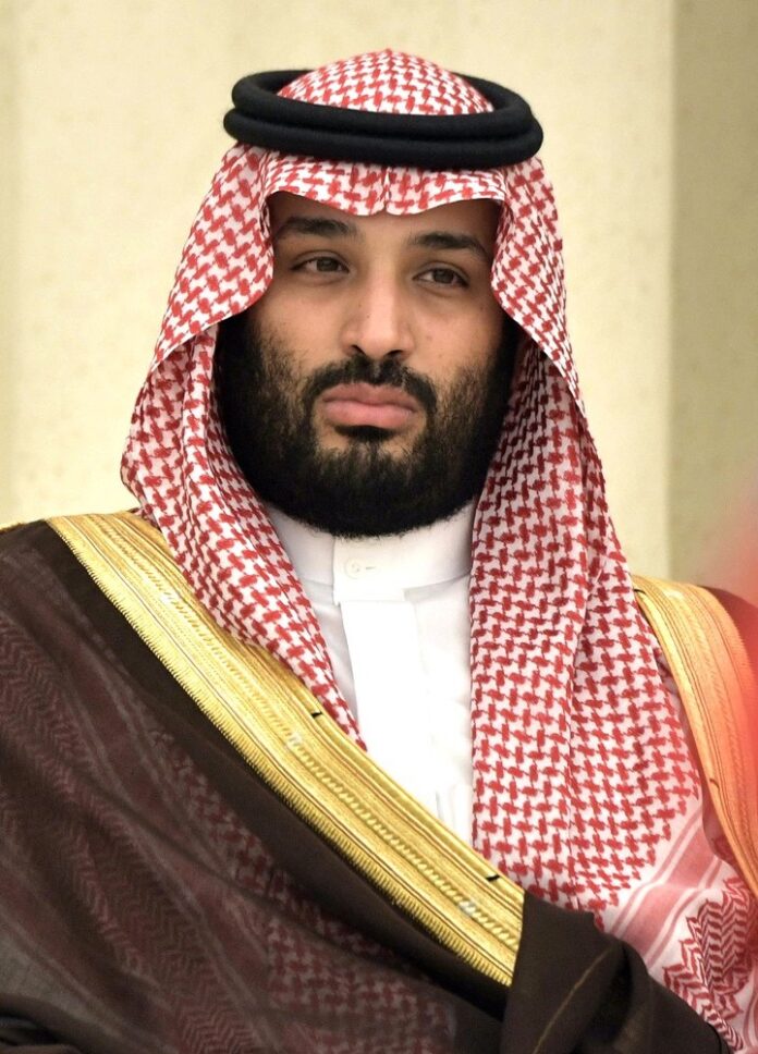 Saudi Arabia Crown Prince Mohammed bin Salman