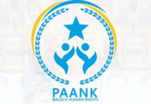 Pakistani forces abducted 96 Baloch, killed 19 killed in fake encounters in June