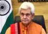 LG Sinha Reviews Reasi Cloudburst Situation, Orders Immediate Relief for Affected Families