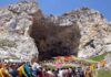 Amarnath Yatra 2026 Registration from April 15 Across 554 Bank Branches