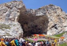 Amarnath Yatra 2026 Registration from April 15 Across 554 Bank Branches