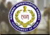 Delhi Blast Case: NIA Custody of Two Accused Extended by 5 Days; Investigation Period of Two Others Extended by 45 Days