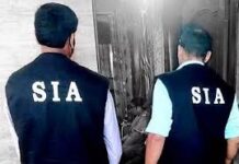 SIA raids Rafiabad residence in connection with 2022 UAPA case