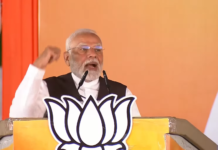 No Issue Can Be Resolved Through Military Conflict: PM Modi