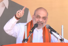 Terrorism Is the Greatest Enemy of Humanity, India Will Continue Zero-Tolerance Policy”: HM Amit Shah