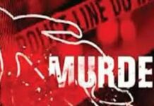 Man Found Dead with Throat Injuries in Jammu; Probe Launched