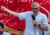 Statehood Restoration Must Precede Push for Special Status Resolution: CM Omar Abdullah