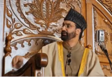 Mirwaiz Umar Farooq removes Hurriyat Conference tag from X handle