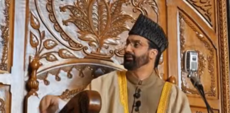 Mirwaiz Umar Farooq removes Hurriyat Conference tag from X handle