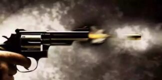 Man Shot Dead at Home in Kathua’s Basantpur; Probe Underway