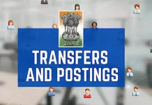 Major Reshuffle Likely in J&K Police This Week