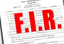 Authorities launch probe after Pakistan-linked posters found in Doda