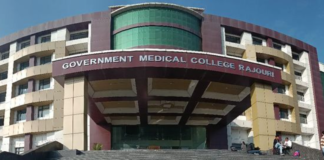 GMC Rajouri Employees Stage Work Suspension Protest; OPD Services Hit