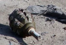 Old grenade recovered, destroyed in Ganderbal