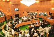 72 Private Members’ Bills Moved in J&K Assembly; Proposals Include Liquor Ban, Tobacco Prohibition