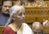 UPI-related Taxation bill passed by Parliament