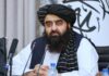 Pakistan nurturing ISIS-K: Afghan Minister