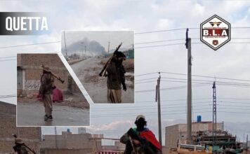 Operation Herof 2 has concluded, 362 Pakistani soldiers killed, objectives achieved: BLA