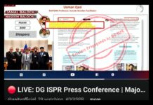 Pakistani military spreading lies about BNM leadership: spokesperson