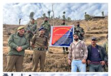 Police Attaches Property of Pakistan-Based Terror Handler in Poonch, J&K