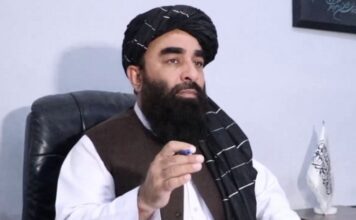 Pakistan wants to destabilise region: Afghanistan