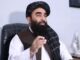 Pakistan wants to destabilise region: Afghanistan