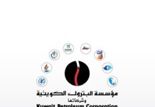 After Saudi Arabia and Qatar, oil production cut by Kuwait