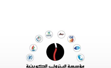 After Saudi Arabia and Qatar, oil production cut by Kuwait