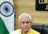 LG Manoj Sinha Congratulates J&K Candidates Who Cleared UPSC CSE-2025