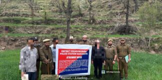 Police Attach Property of Terror Handler in Manjakote Area of Rajouri