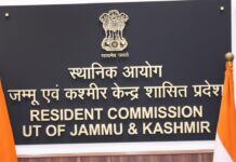 CM Stresses Cultural Identity in New JK House Infrastructure