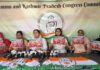 Mahila Congress Slams Centre Over LPG Price Hike, Rising Inflation in J&K