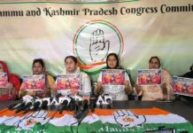 Mahila Congress Slams Centre Over LPG Price Hike, Rising Inflation in J&K