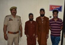 GPS Anklets Fitted on Three Accused Out on Interim Bail in Kathua