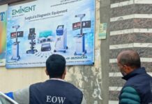 COVID-Era Procurement Fraud: EOW Kashmir Conducts Raids in Srinagar, Budgam; Crores Allegedly Misappropriated