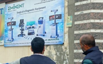 COVID-Era Procurement Fraud: EOW Kashmir Conducts Raids in Srinagar, Budgam; Crores Allegedly Misappropriated