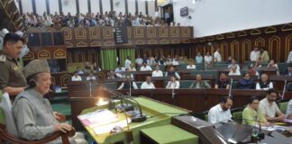 Security of Legislators Must Not Be Taken Lightly: Speaker Rather